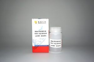 RNA樣本保存液(R2071-R2072)