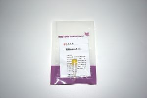 內(nèi)切核糖核酸酶 RNase A(N9041-N9042)