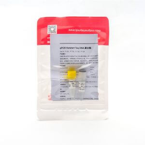 qPCR Hotstart Taq Polymerase 熒光定量熱啟動酶 P1101 P1102 P1103 P1104